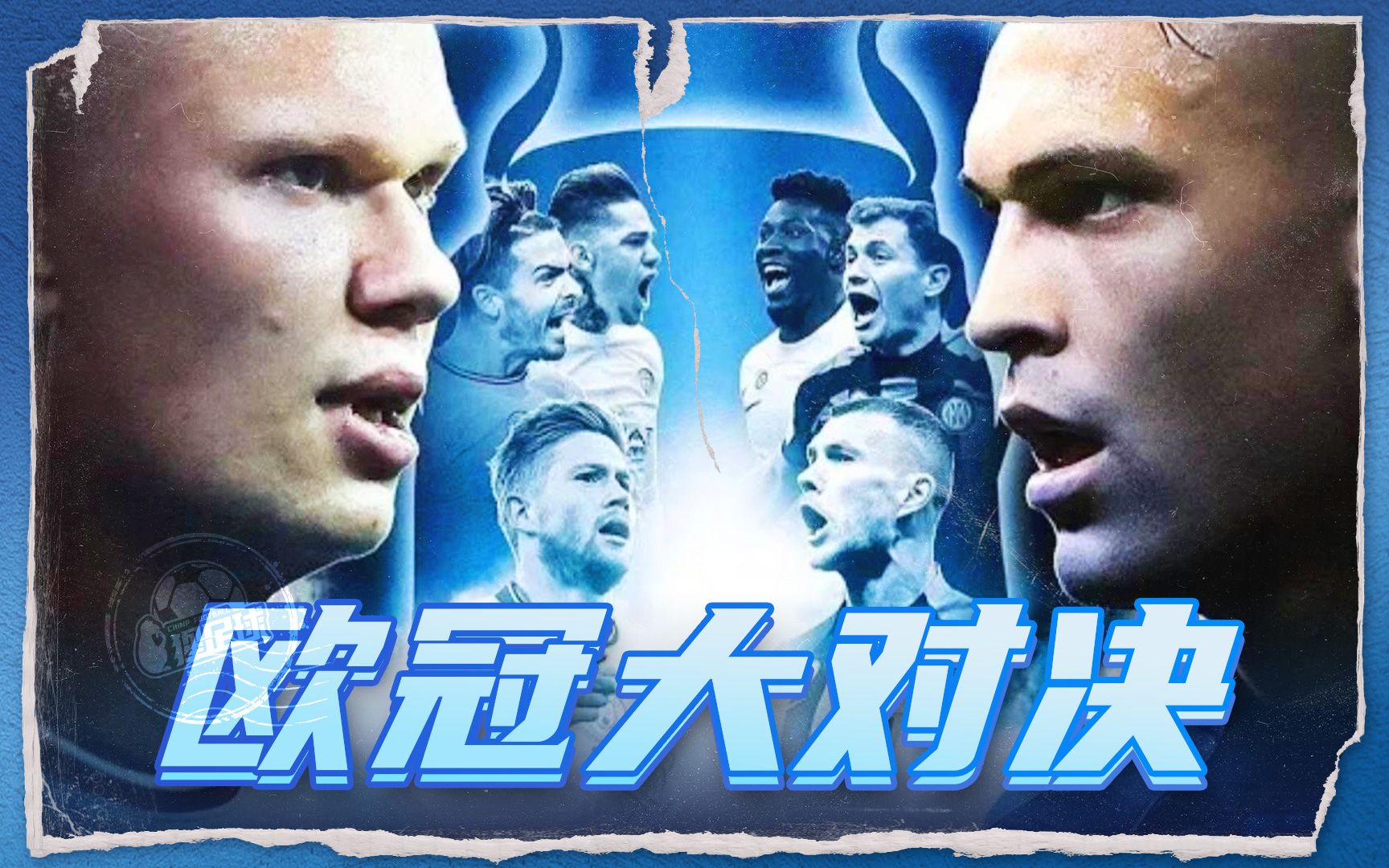 数据显示 数据显示