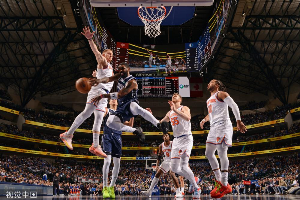 兰克福巩固 兰克福巩固